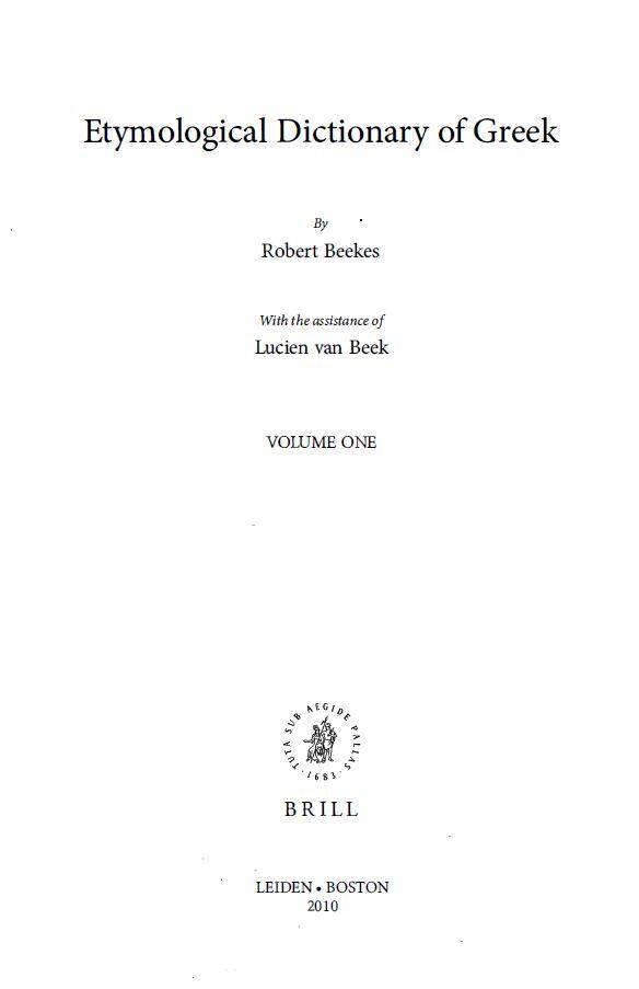 Etymological Dictionary of Greek