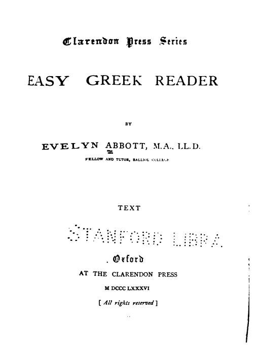 The Greek Reader
