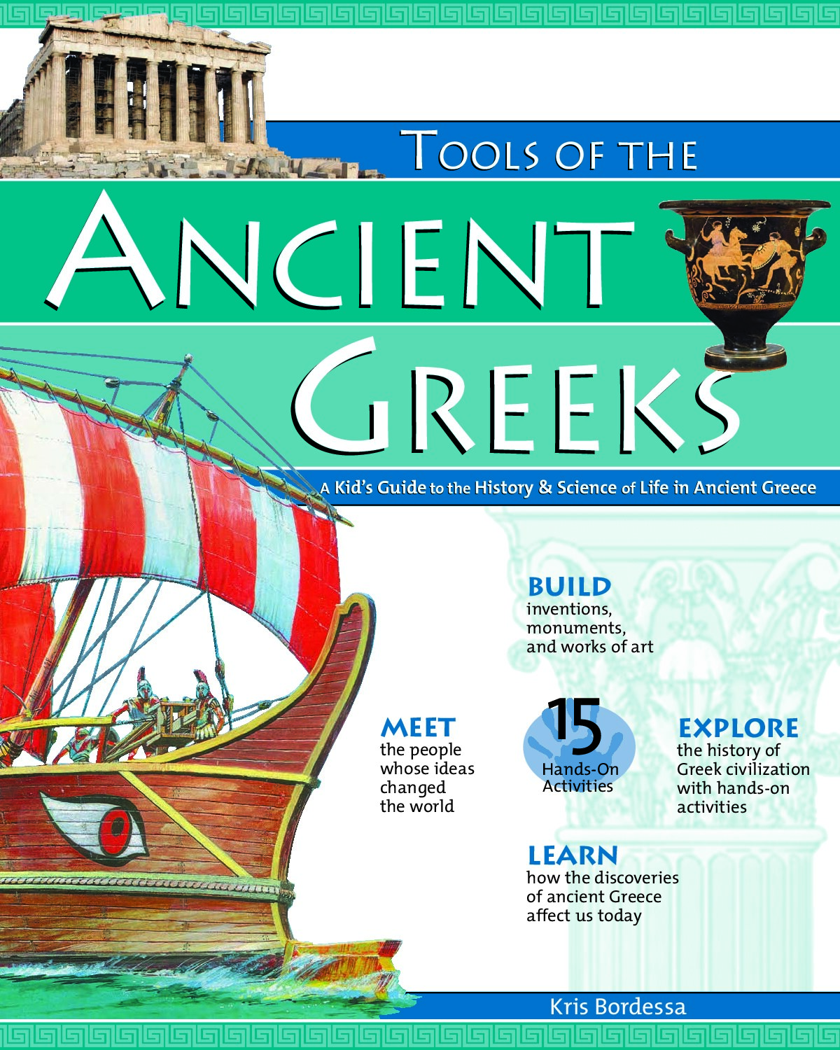 Tools of the ancient greeks