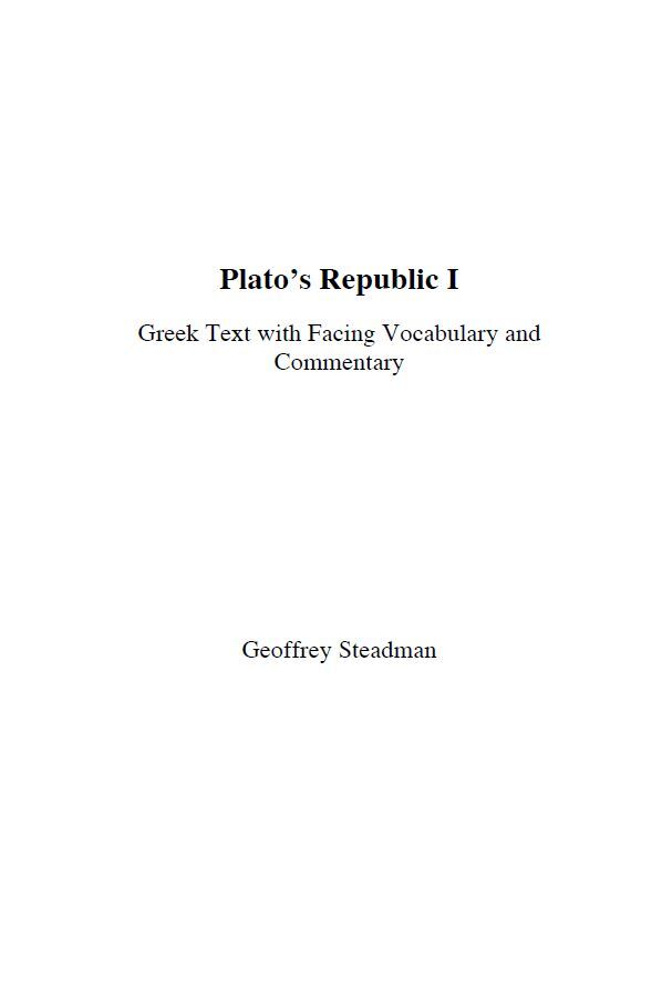 Plato’s Republic I