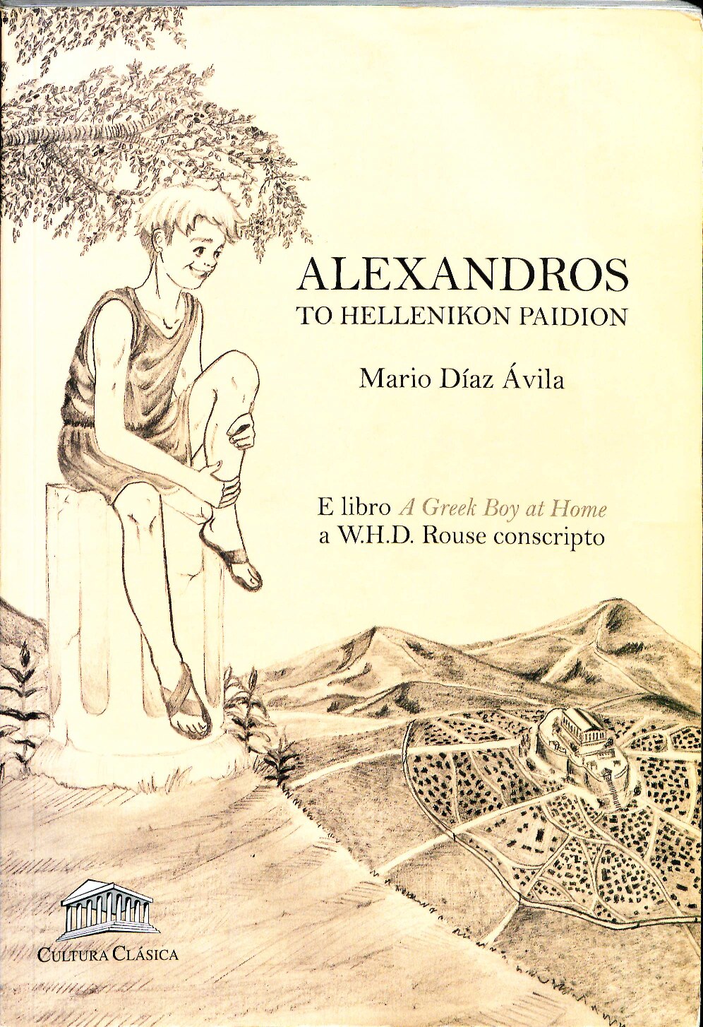Alexandros
