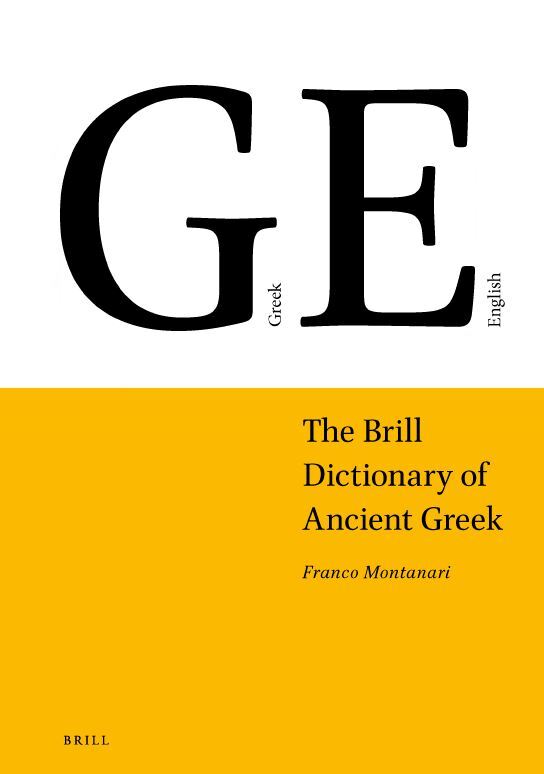The Brill_Dictionary of Ancient Gree