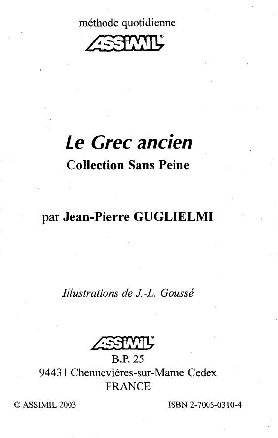 Le Grec Ancien Assimil