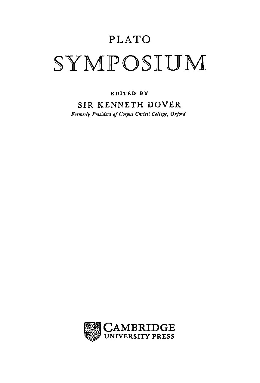Symposium