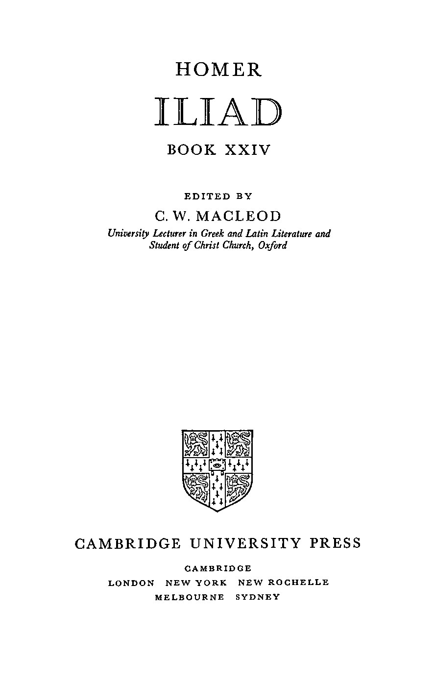 Iliad Book XXIV