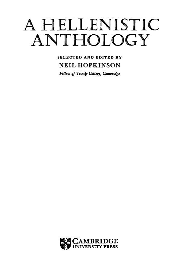 Greek Poetry of the Imperial Period An Anthology