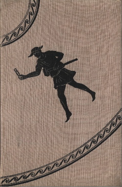 Античная техника