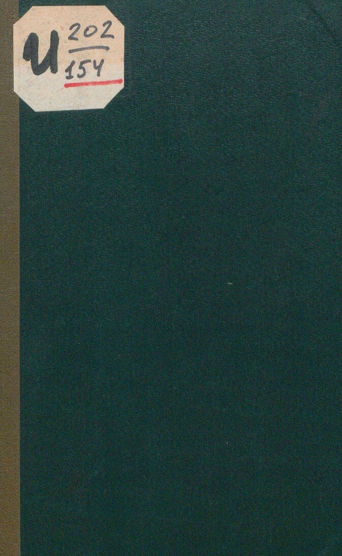 Мораль Эпикура