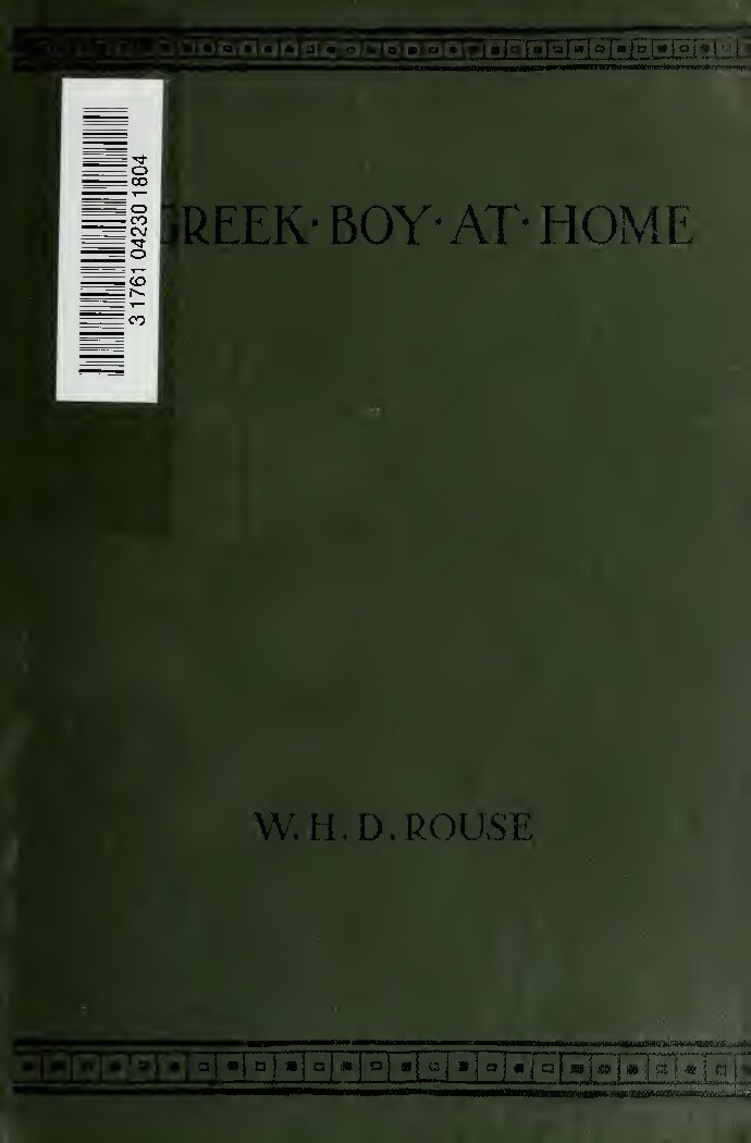 A Greek boy at home, a story written in Greek