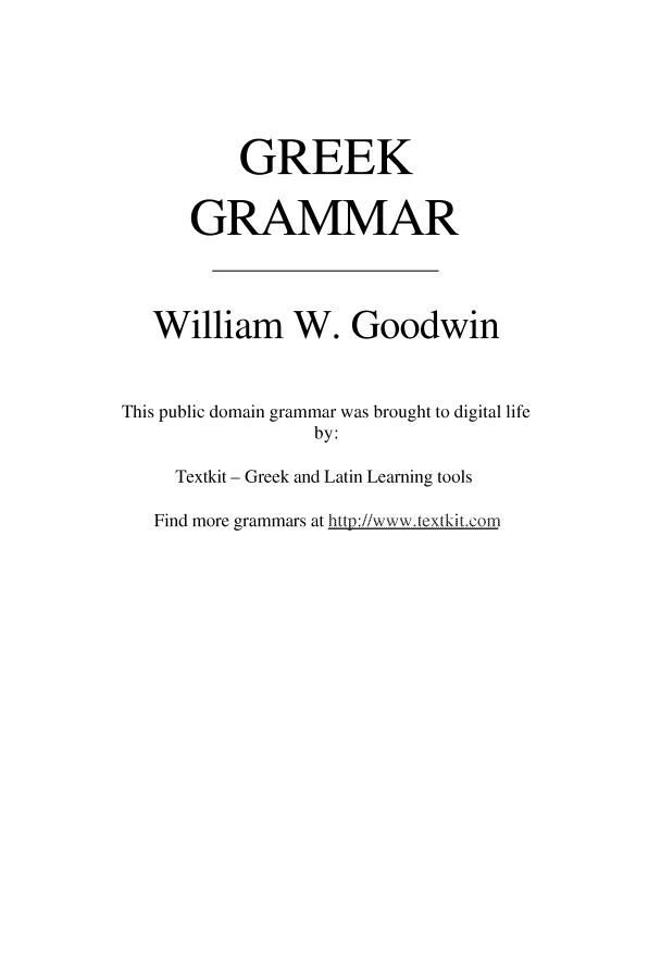 Greek grammar