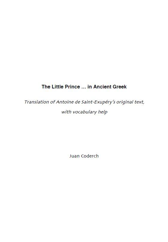 The Little Prince in Ancient Greek
