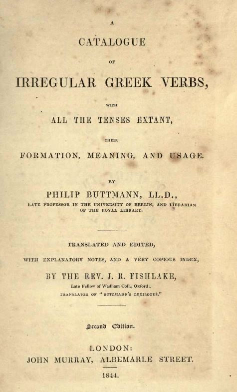 Неправильные глаголы. Справочник