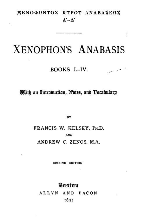 Xenophon's Anabasis Book I-IV