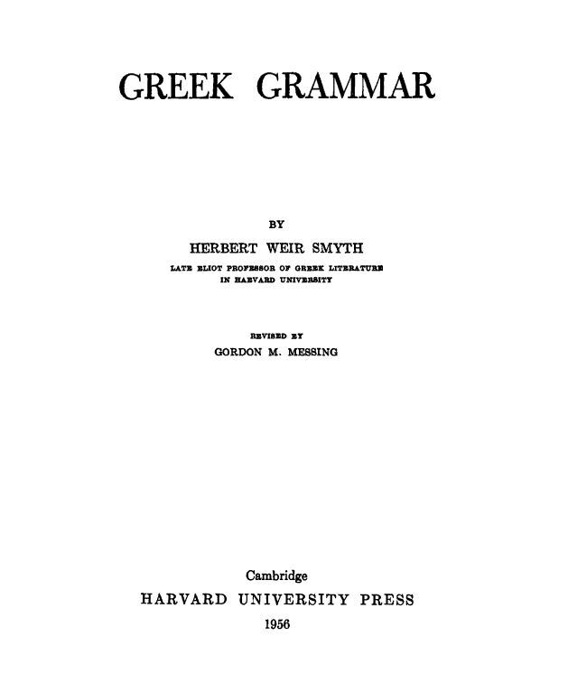 Greek grammar